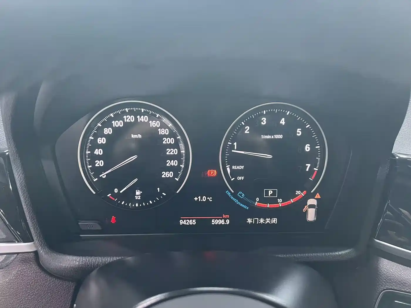 BMW X1 2021 sDrive25Li Leading фото 7