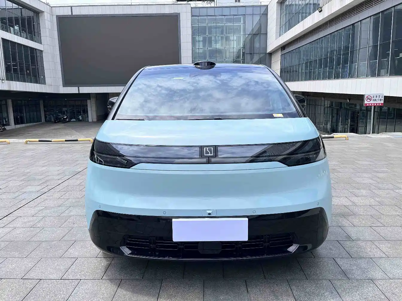 ZEEKR EXTREME KRYPTON MIX