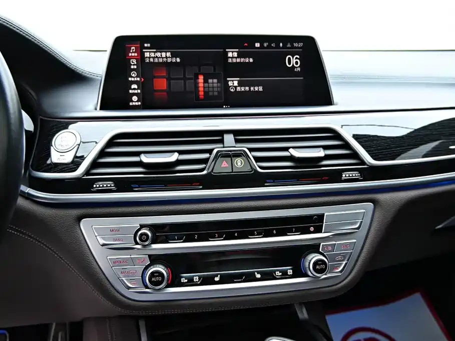 BMW 7 Series 2019 Facelift 730Li M Sport Package фото 17