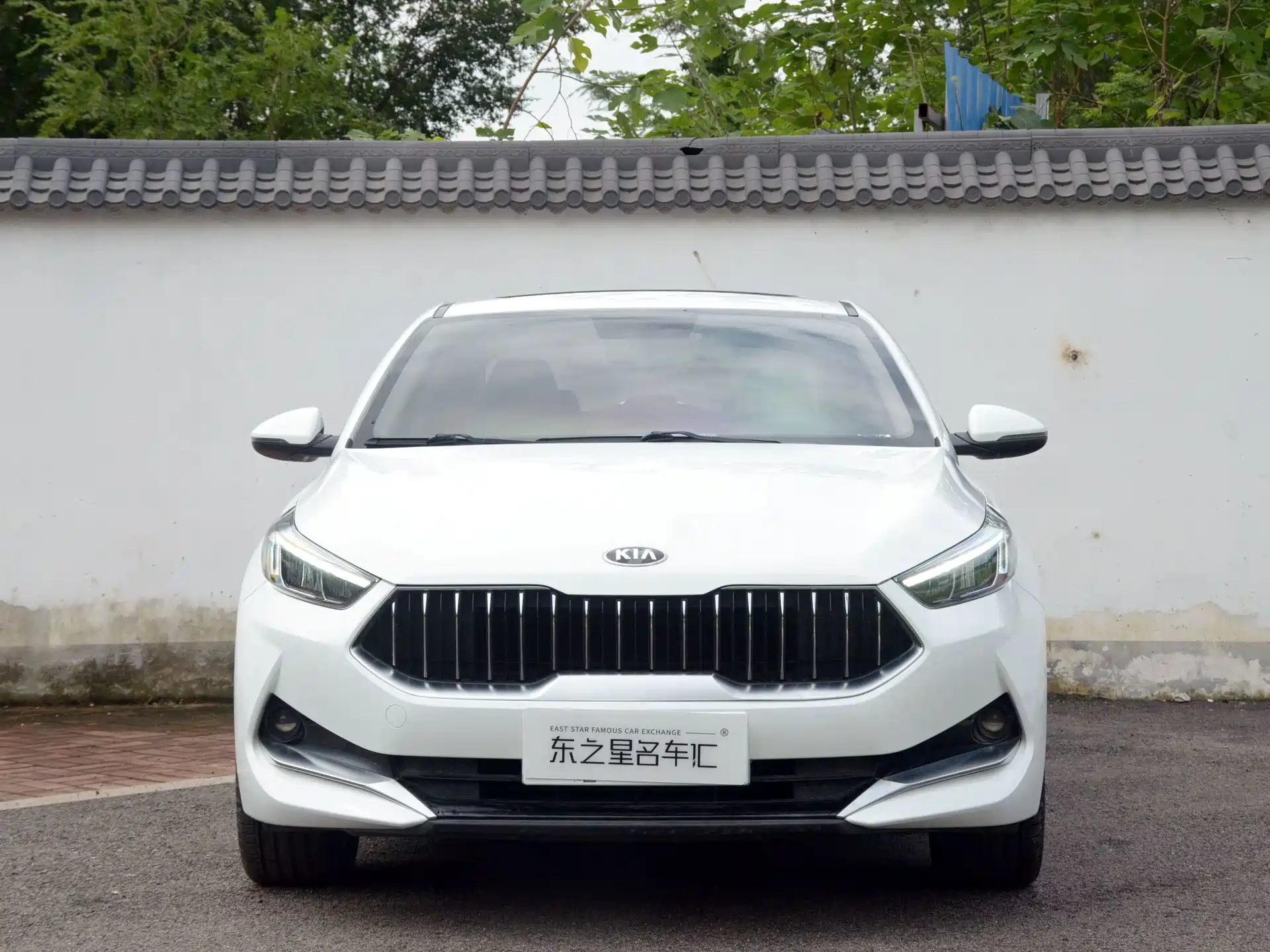 Photo 2 - Kia K3