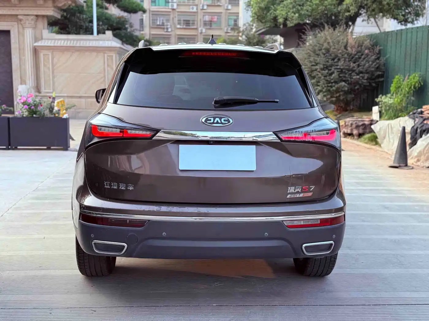 JAC Refine S7 2017 2017 1.5T Automatic Comfort