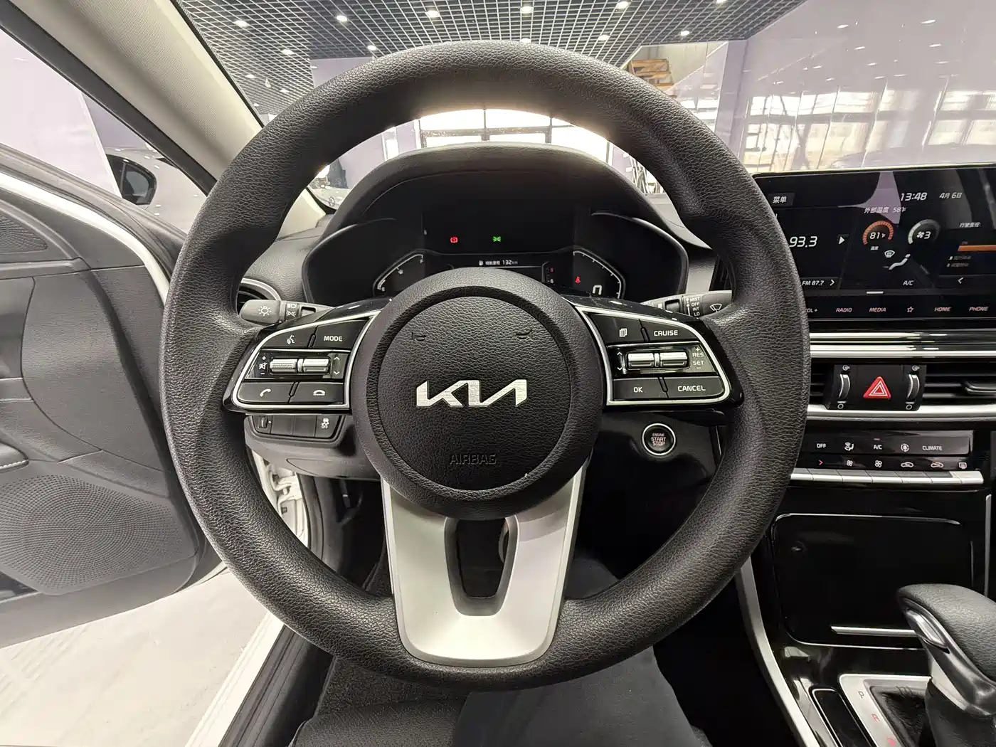 Kia K3 2021 1.5L CVT Fashion Edition фото 8