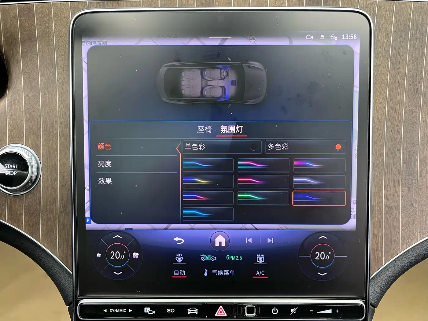 Mercedes-Benz EQE 2022 350 Luxury Edition фото 24
