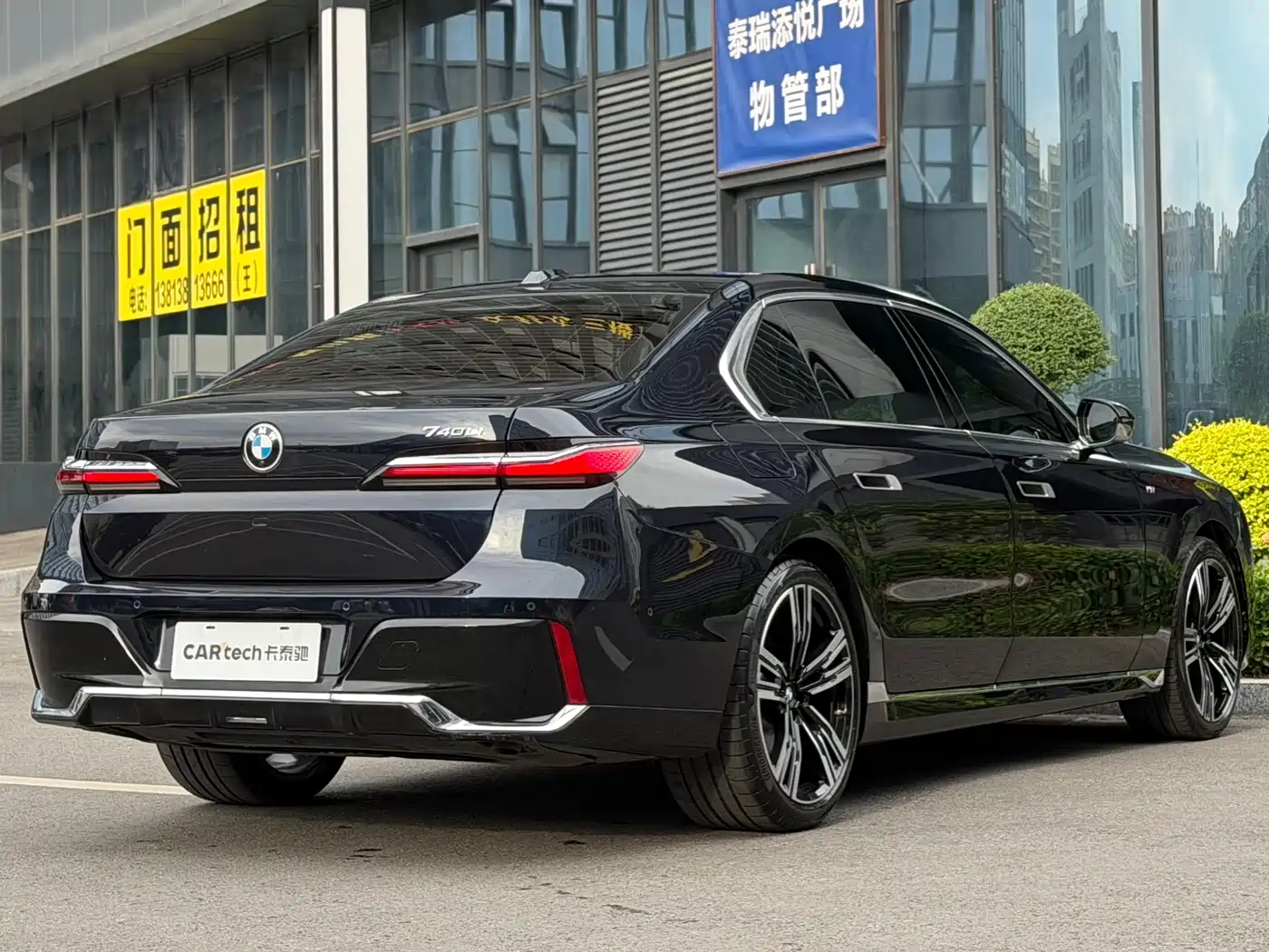BMW 7 Series 2023 Model 740Li Leading M Sport Package фото 3