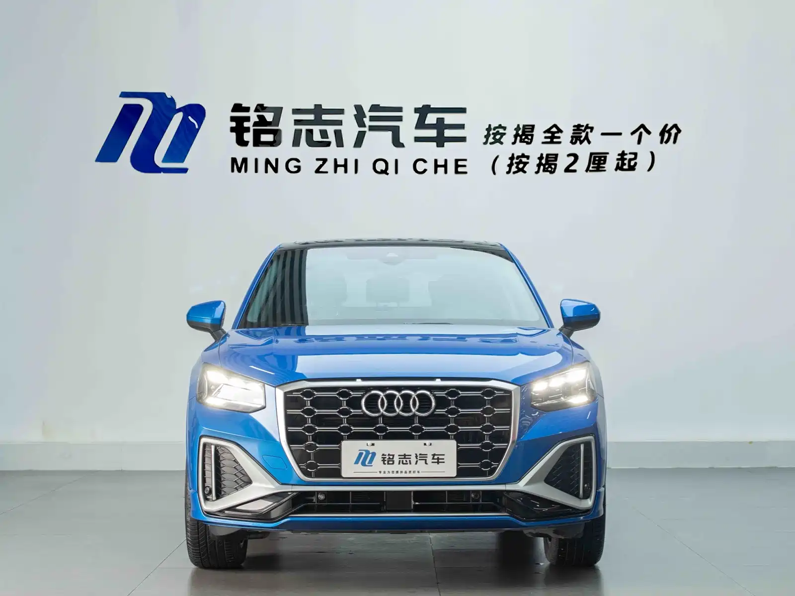Photo 3 - Audi Q2L