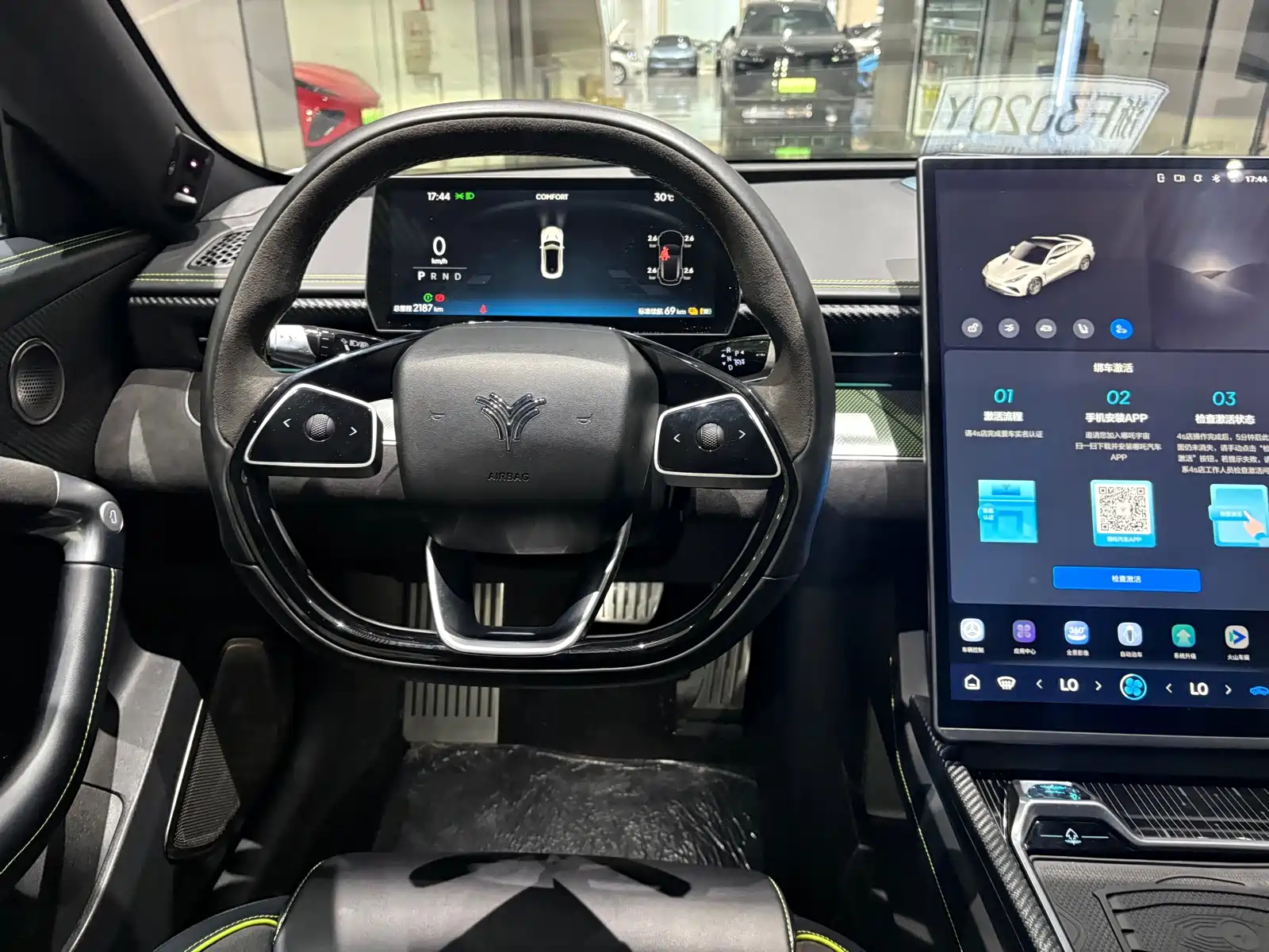 Фото 10 - Nezha Auto Nezha GT