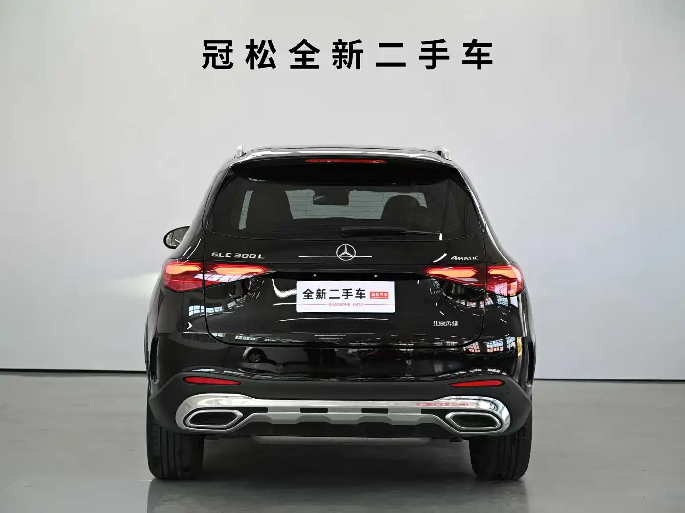 Mercedes-Benz GLC 2023 Facelift GLC 300 L 4MATIC Sport 5-Seater фото 5