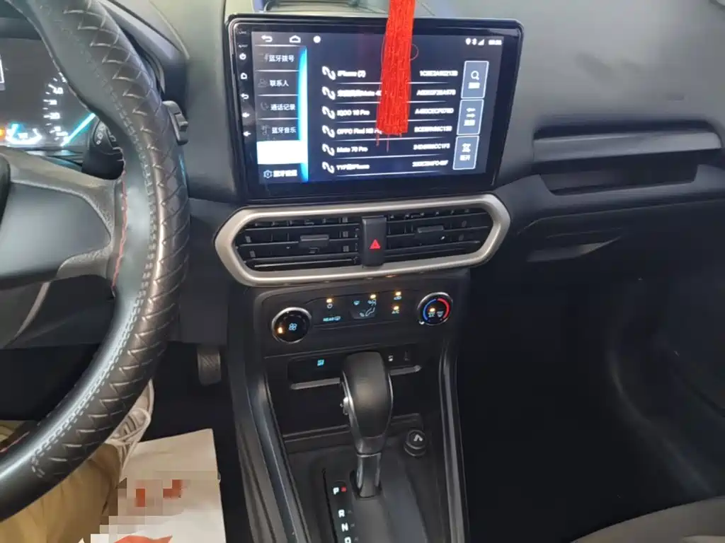 Ford EcoSport 2018 2018 1.5L Automatic Wing Elite