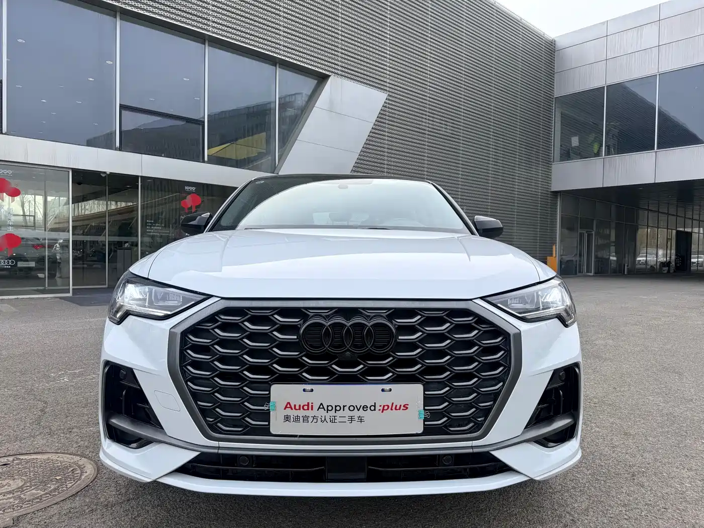 Audi Q3 Sportback 2024 40 TFSI Fashion