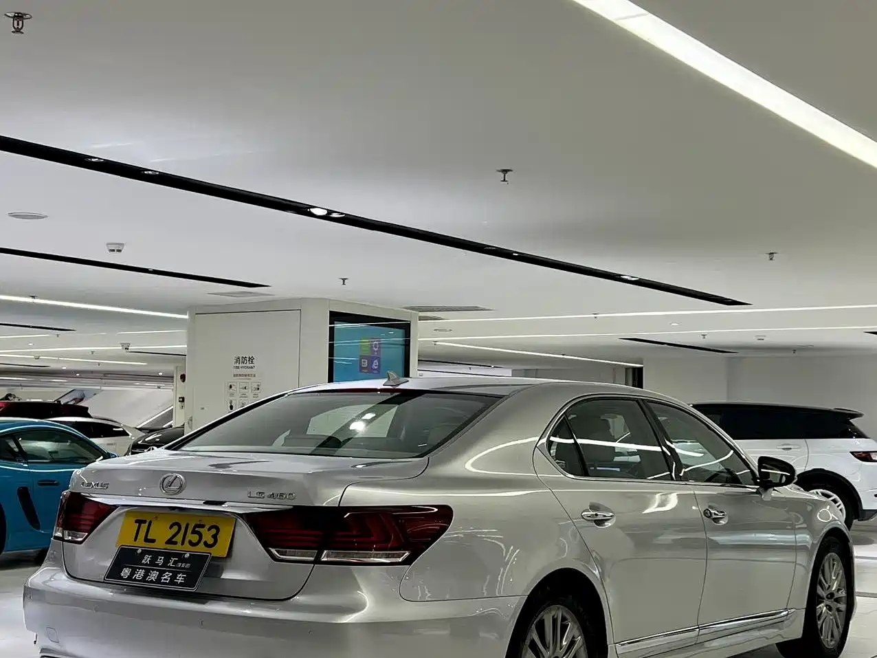 Lexus LS 2013 460L 4WD Premium Edition фото 4