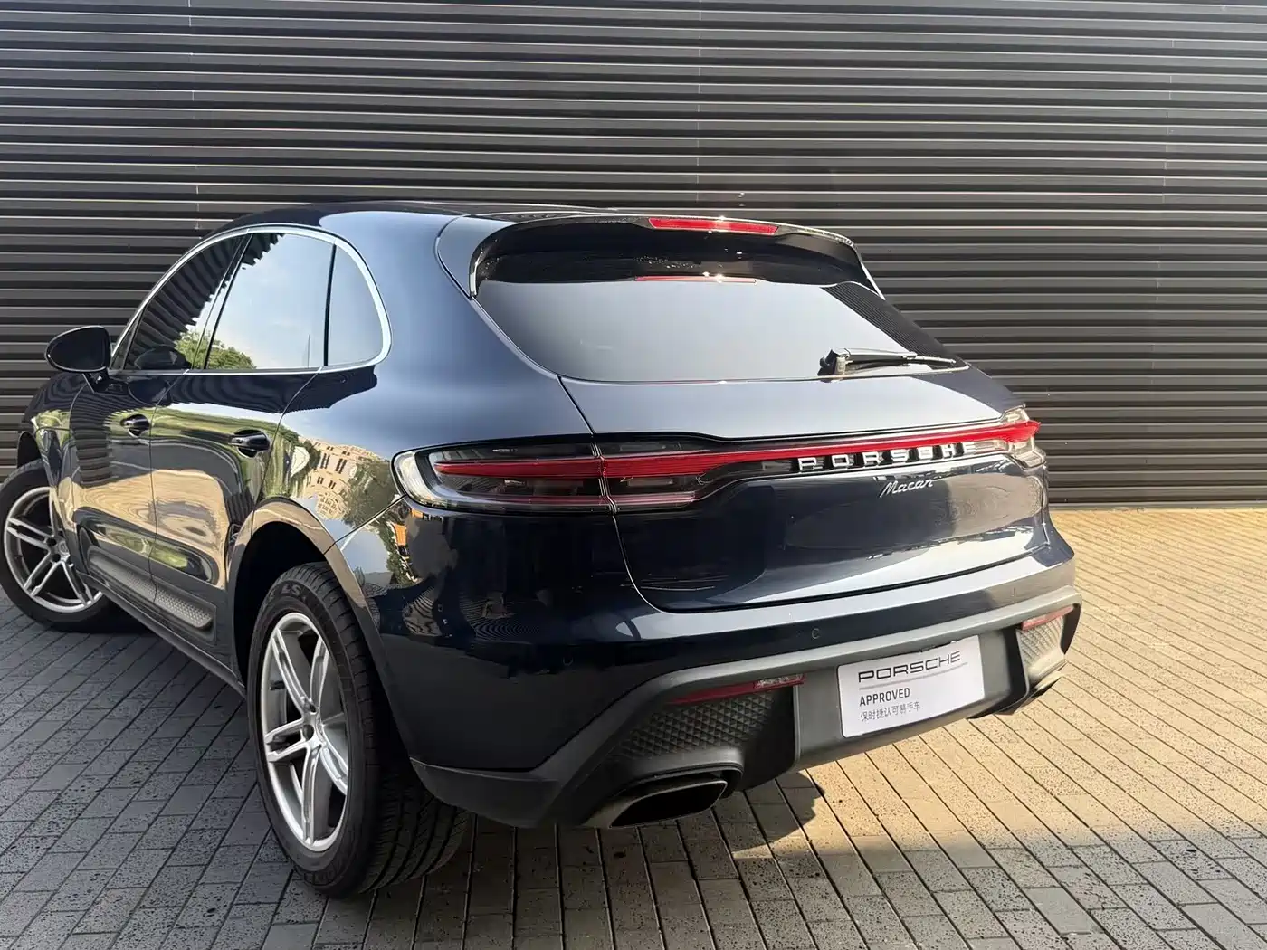 Porsche Macan 2023 Macan 2.0T фото 11
