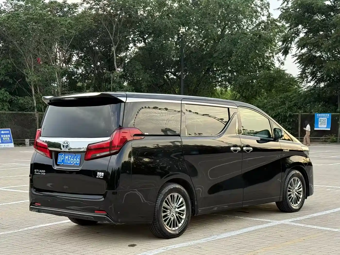 Toyota Alphard 2019 Hybrid 2.5L Premium Edition фото 5