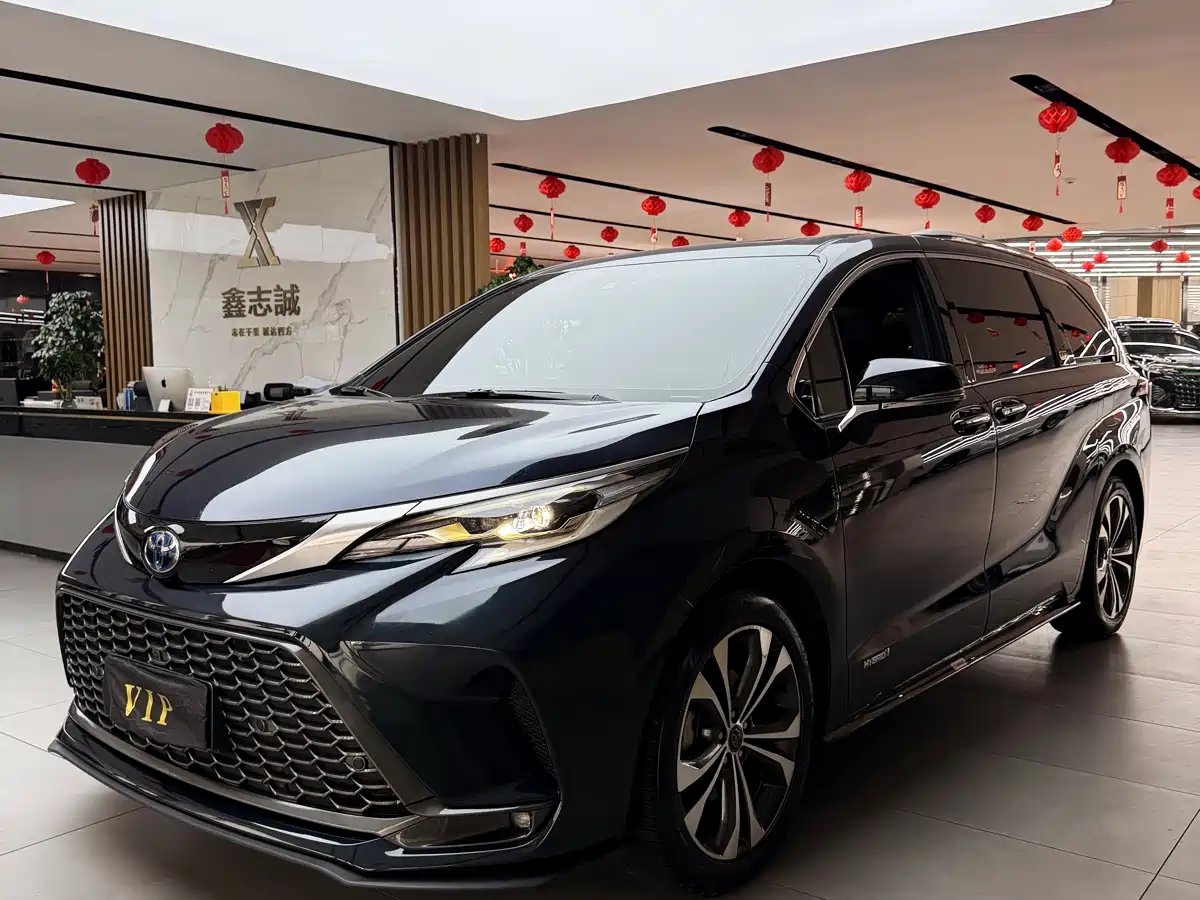 Toyota Granvia 2023 2.5L Hybrid Flagship VIP Edition
