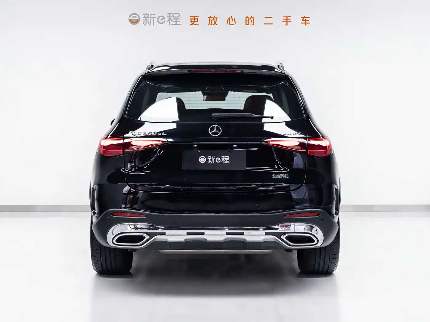 MERCEDES-BENZ GLC NEW ENERGY