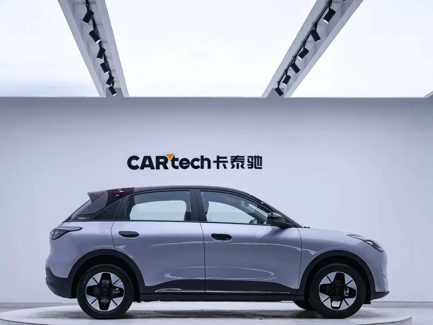 GEELY GALAXY STAR WISH