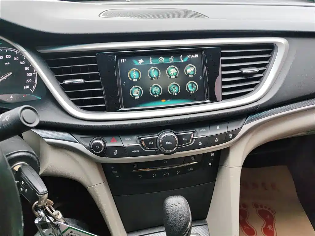 Buick Excelle 2019 15T DCT Connected Elite Type China VI фото 9