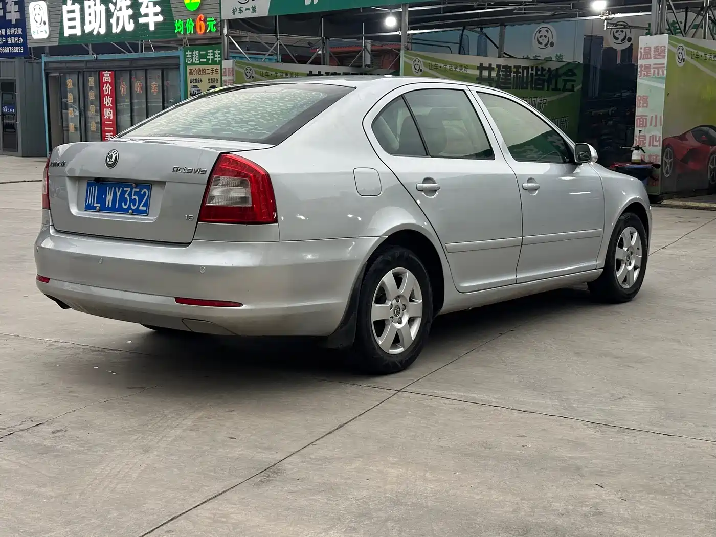 Škoda Octavia 2012 1.6L Manual Yijie Edition фото 4