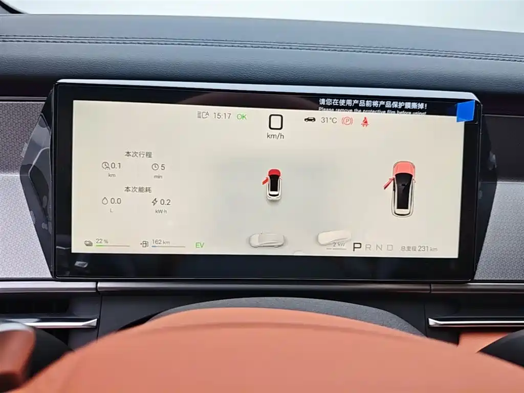 BYD Tang L 2025 DM 200KM AWD LiDAR Flagship фото 12