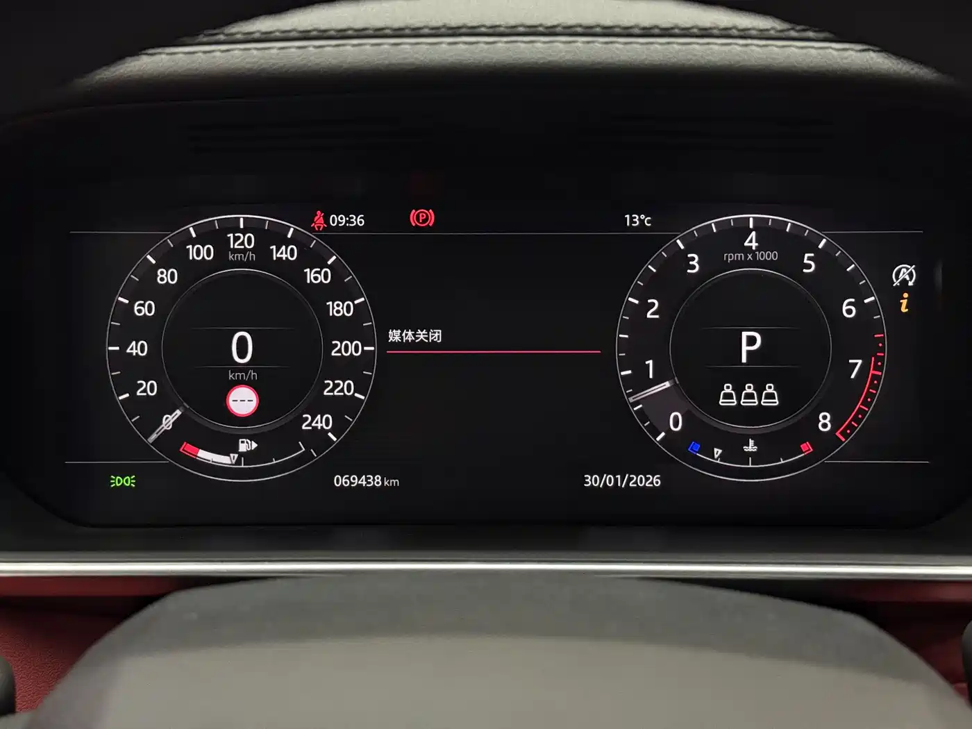 Land Rover Range Rover Sport 2021 3.0 L6 Gloss Black Edition фото 11