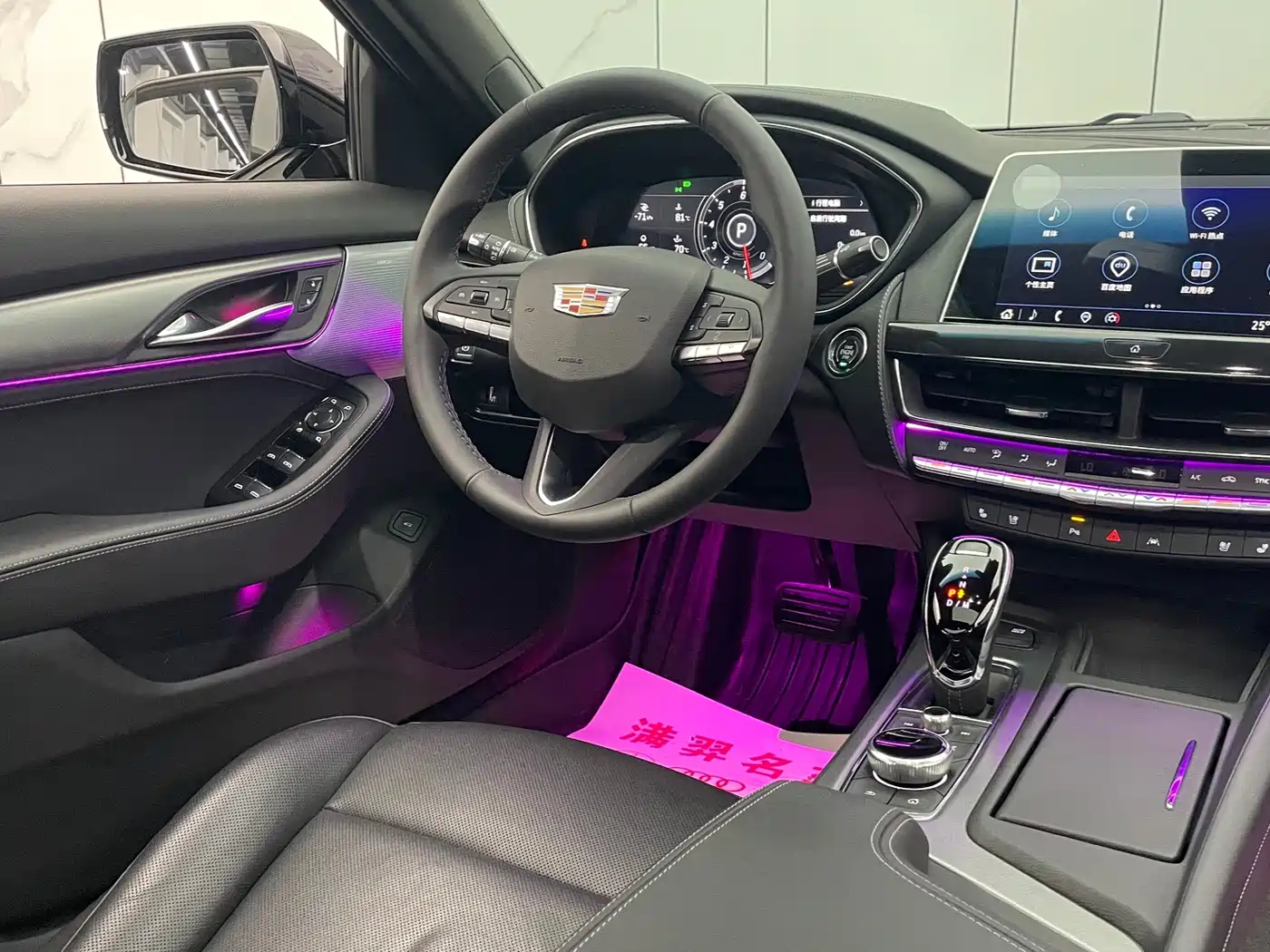 Cadillac CT5 2024 28T Luxury Model фото 23