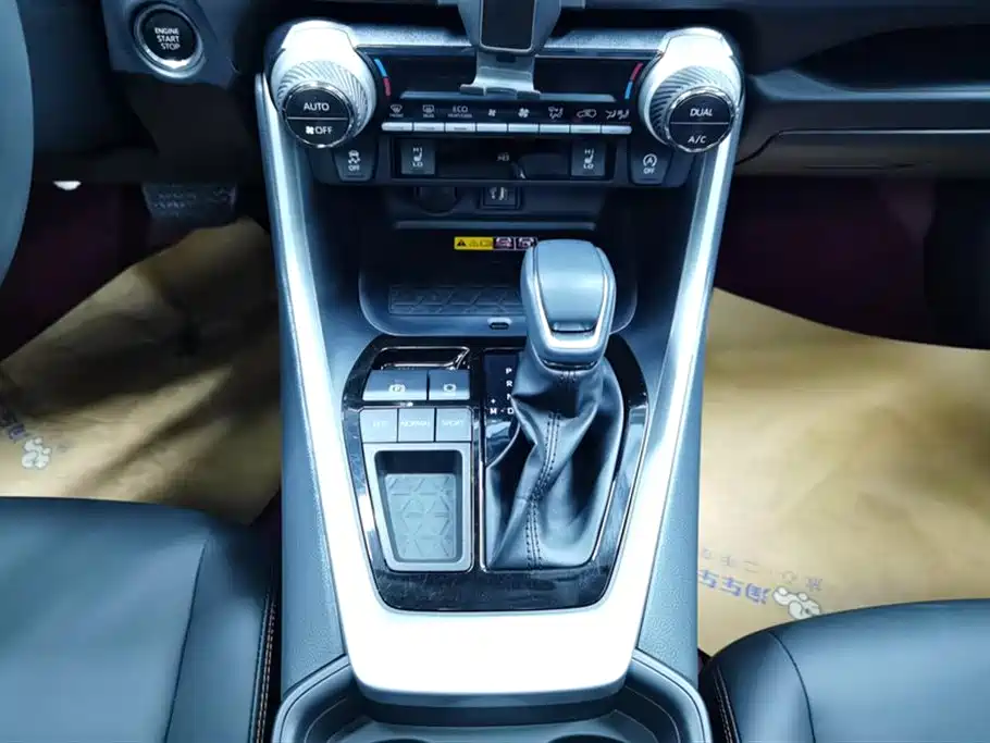 Toyota RAV4 Rongfang 2024 2.0L CVT FWD Style Plus Edition фото 16