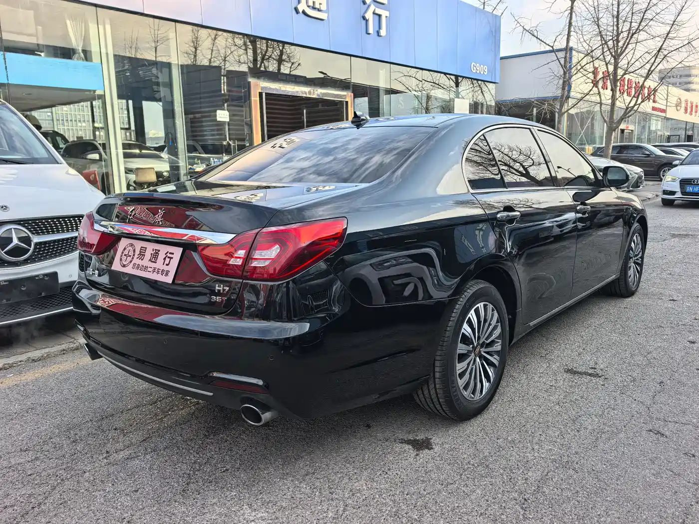 Hongqi H7 2019 2.0T Flagship Edition фото 17