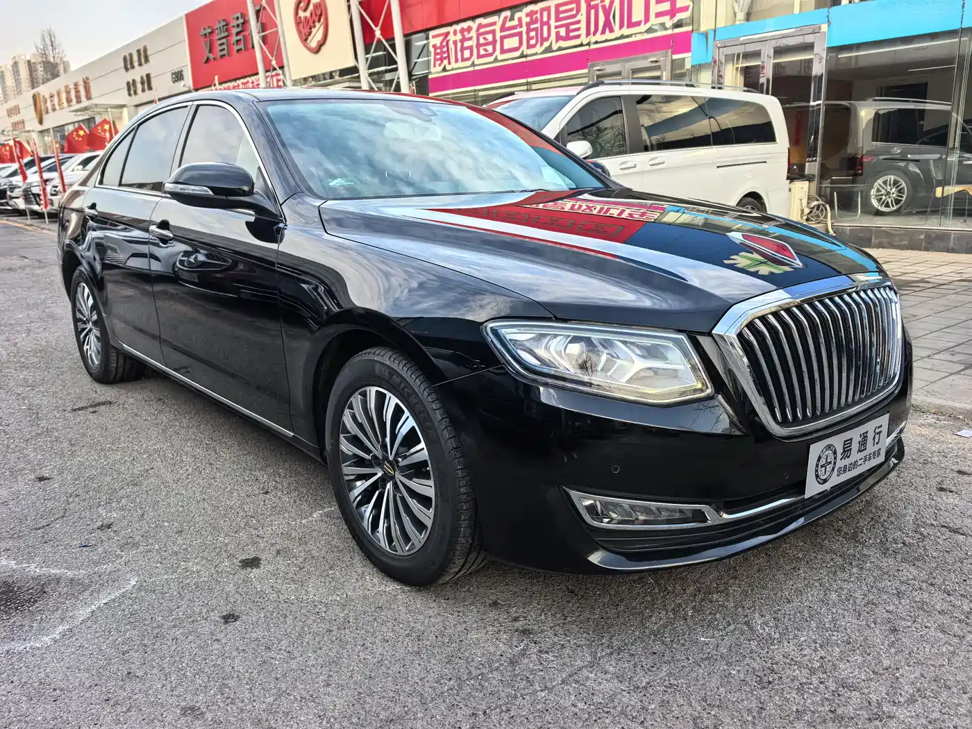 Hongqi H7 2019 2.0T Flagship Edition фото 3