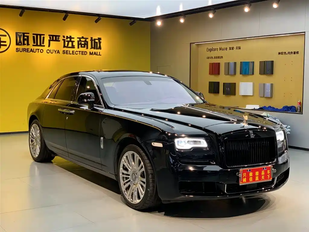 Rolls-Royce Ghost 2012 2010 Model 6.6T Standard