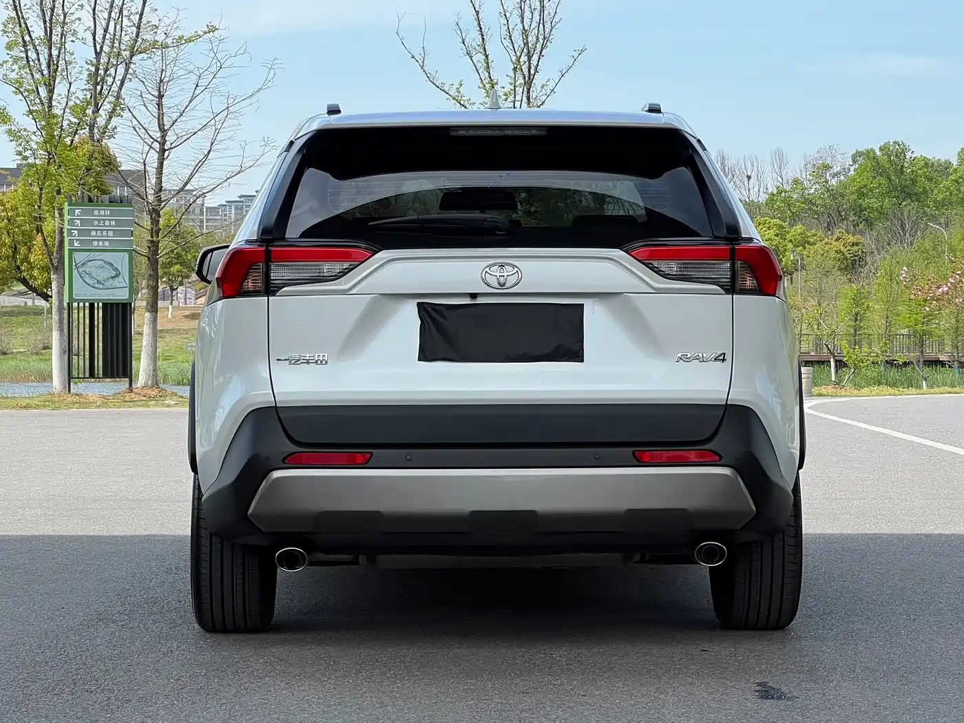 Toyota RAV4 Rongfang 2023 2.0L CVT FWD Style Plus Edition фото 20