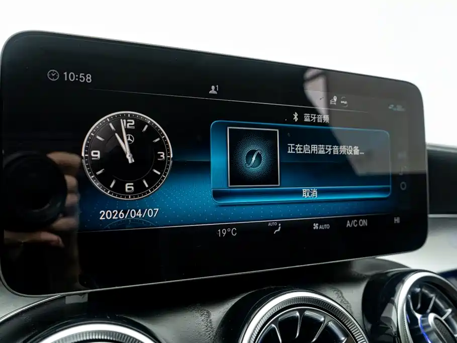 Mercedes-Benz C-Class 2019 C 180 L Fashion Sport Edition фото 21