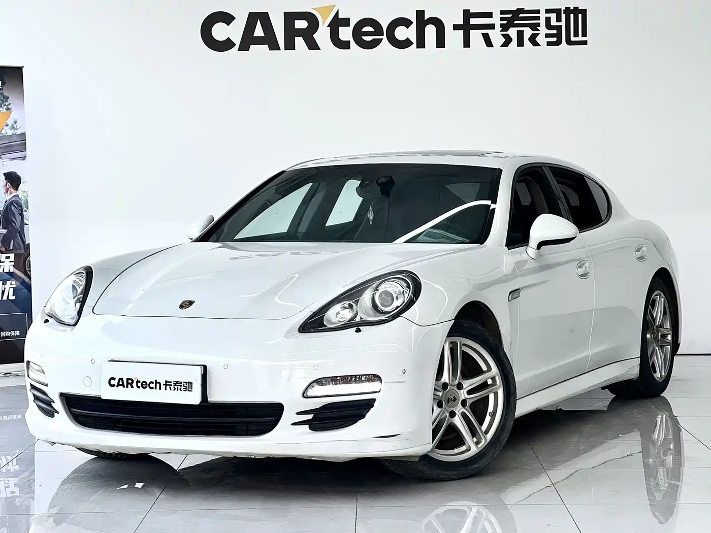Porsche Panamera 2013 Panamera Platinum Edition 3.6L