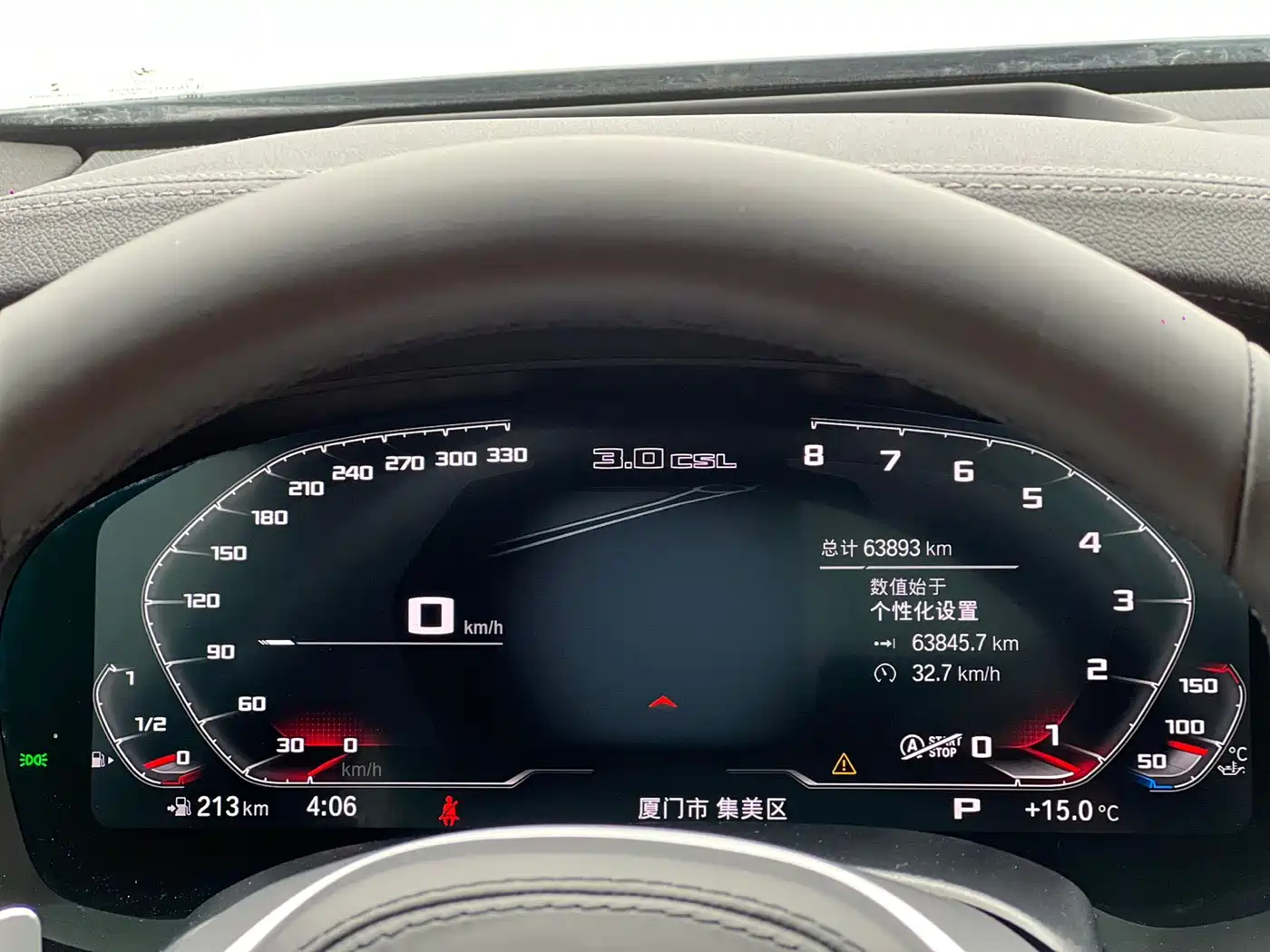 BMW 6 Series GT 2021 630i M Sport Package фото 13
