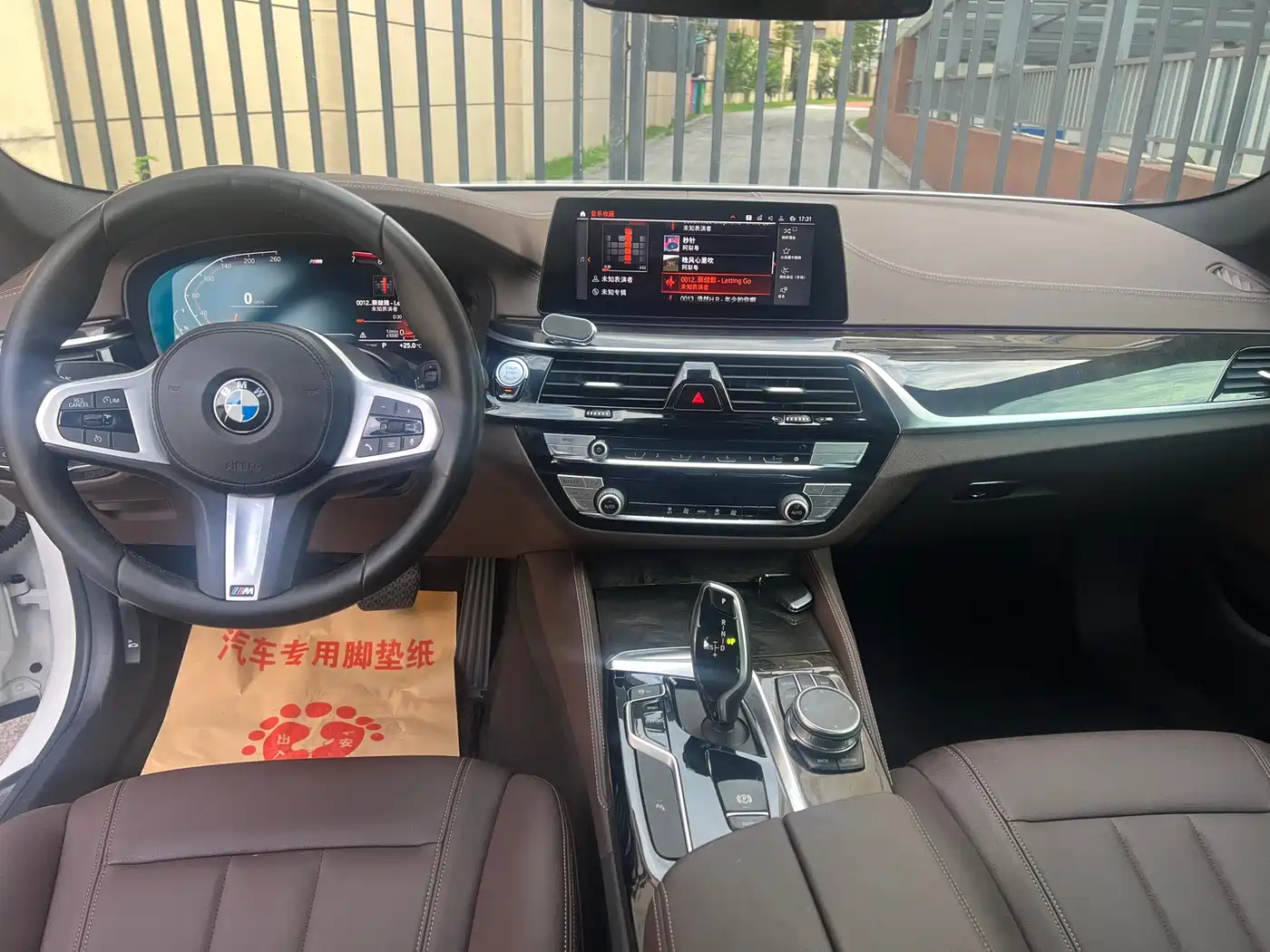 BMW 5 Series 2020 525Li M Sport Package фото 5
