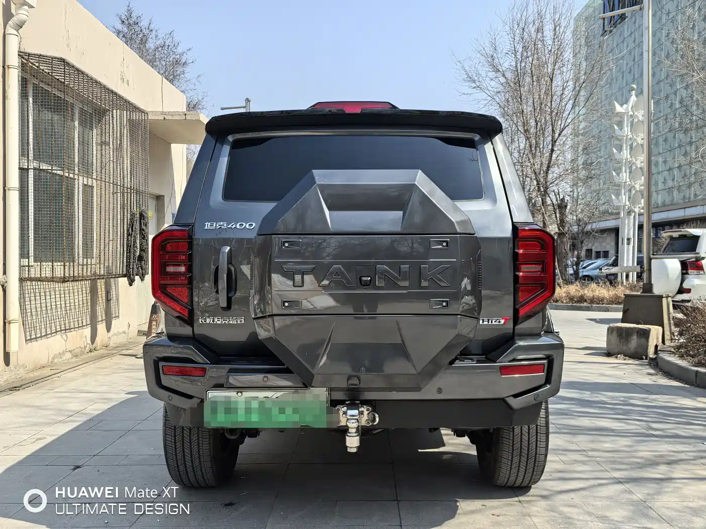 TANK TANK 400 NEW ENERGY