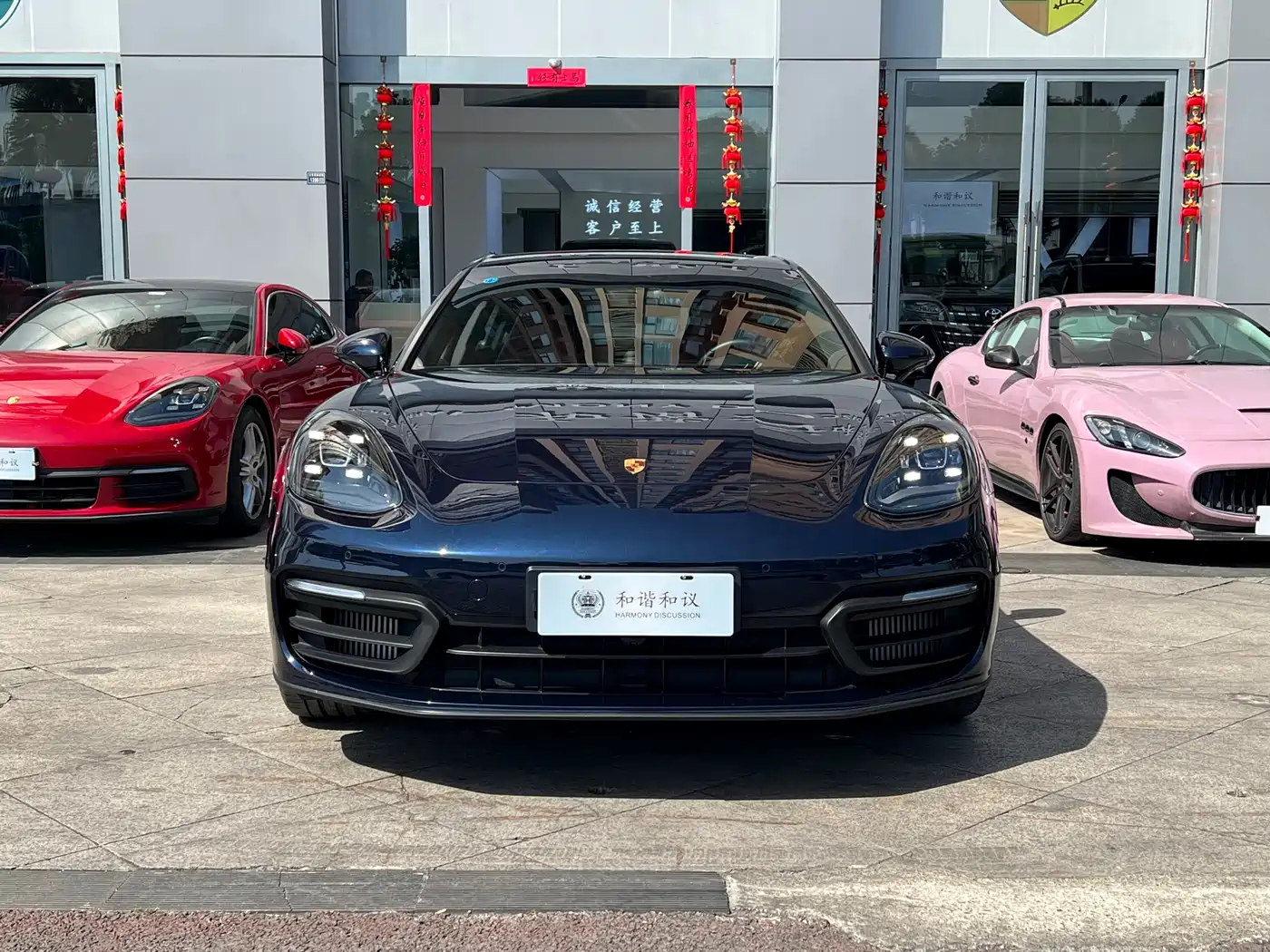 Porsche Panamera New Energy 2024 Panamera 4 E-Hybrid Executive Long Wheelbase 2.9T фото 2