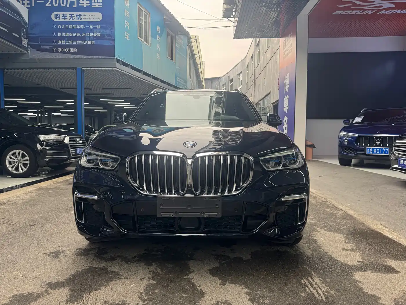 BMW X5