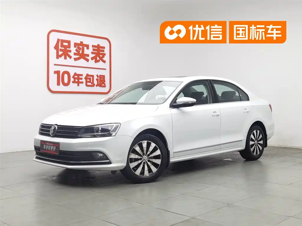 Volkswagen Sagitar 2017 1.6L Manual Comfort