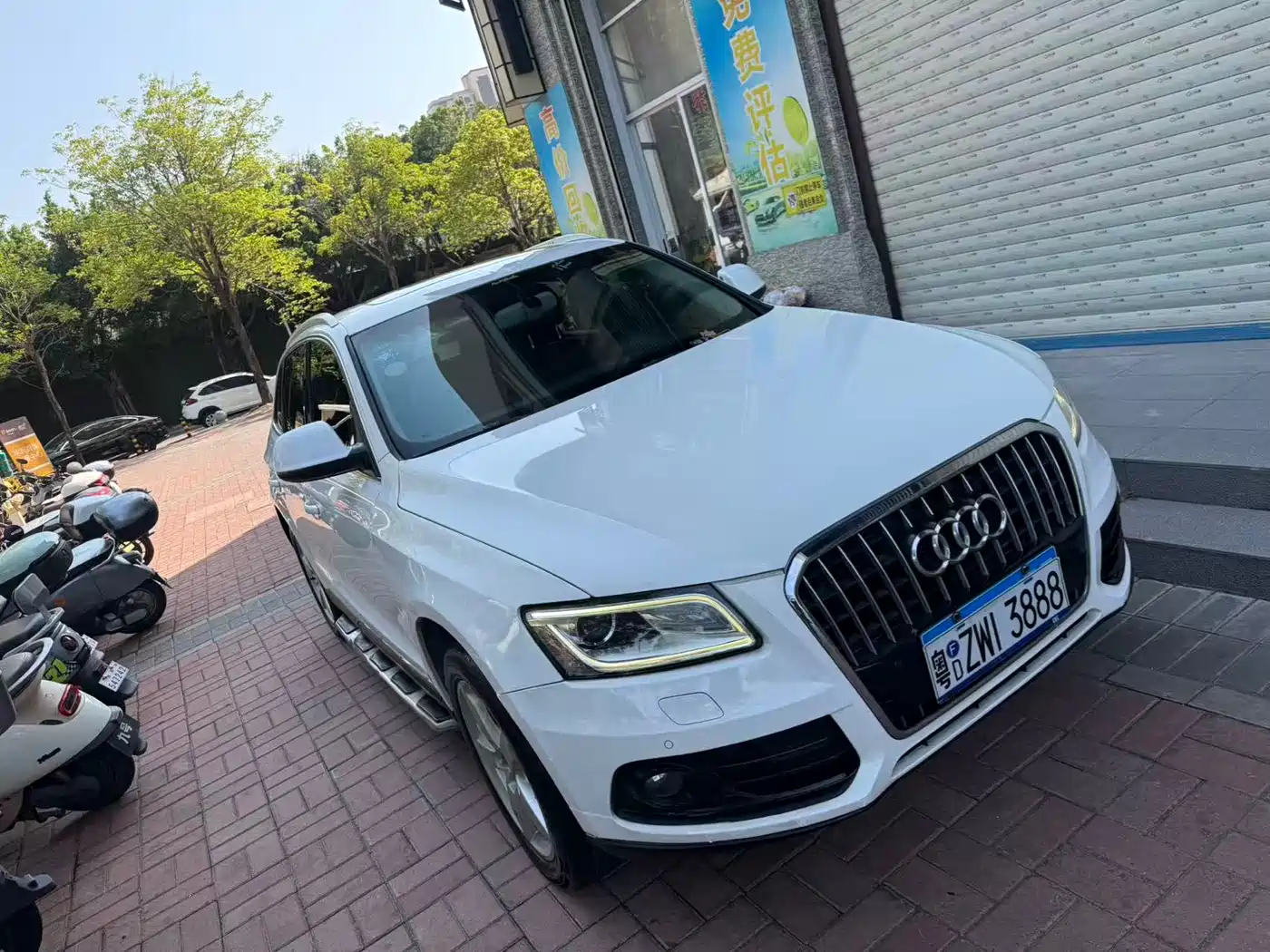 Audi Q5 2013 40 TFSI Comfort фото 2