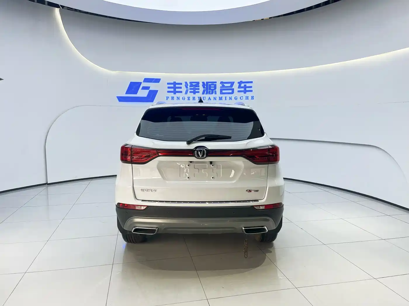 CHANGAN CS75
