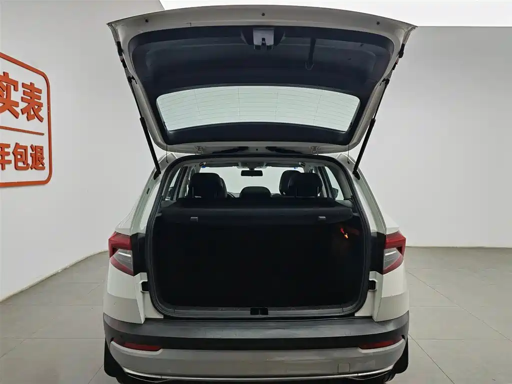 Škoda Karoq 2019 TSI280 Smart Drive Premium Edition China VI фото 16