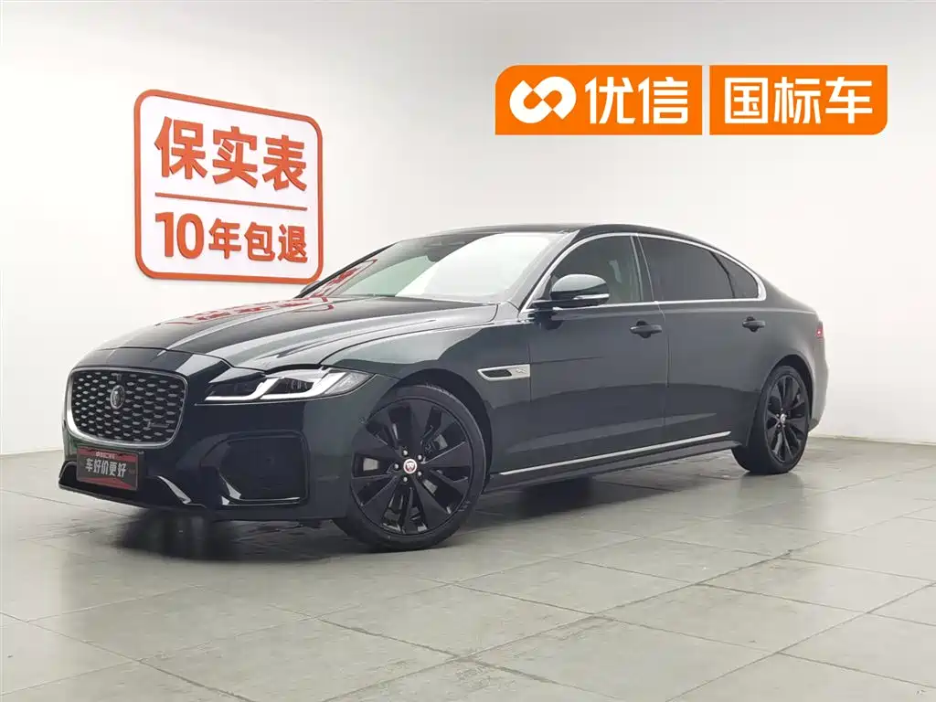 Jaguar XFL 2022 XFL 2.0T P300 4WD Flagship Sport