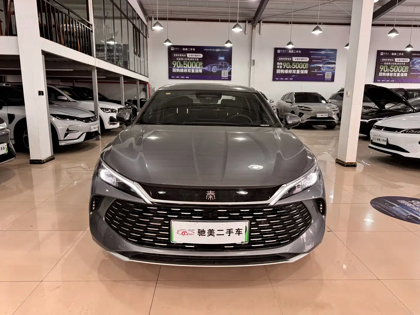 BYD Qin L 2025 DM-i Smart Drive Edition 120KM Surpassing фото 2