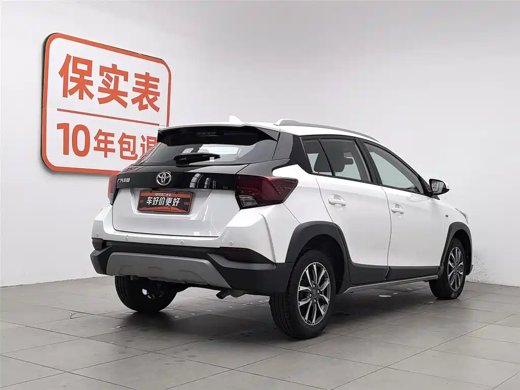 Toyota YARiS L Zhi Xuan 2020 Zhi Xuan X 1.5L CVT Luxury фото 2
