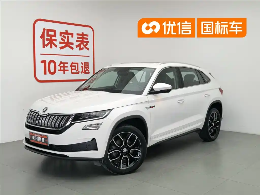 Škoda Kodiaq GT 2019 TSI330 2WD Luxury Edition China VI