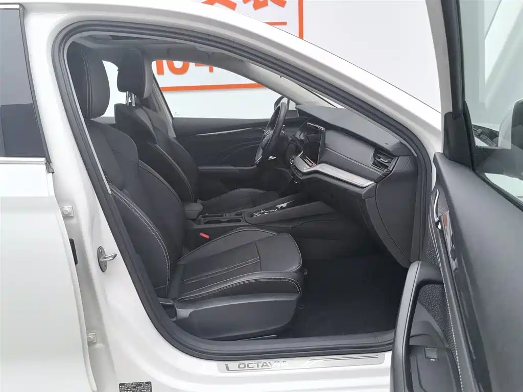Škoda Octavia 2021 PRO TSI280 DSG Luxury Edition фото 23