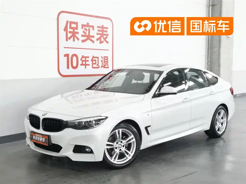 BMW 3 Series GT 2020 320i M Sport Package