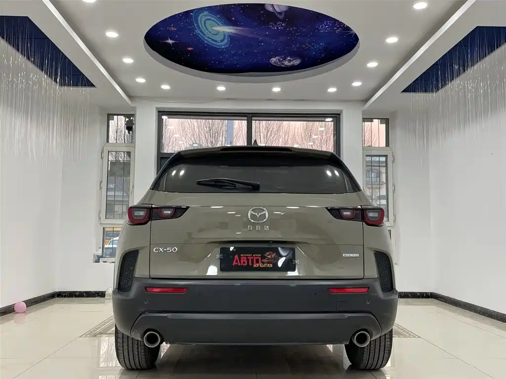 MAZDA CX-50 LINE ALSO