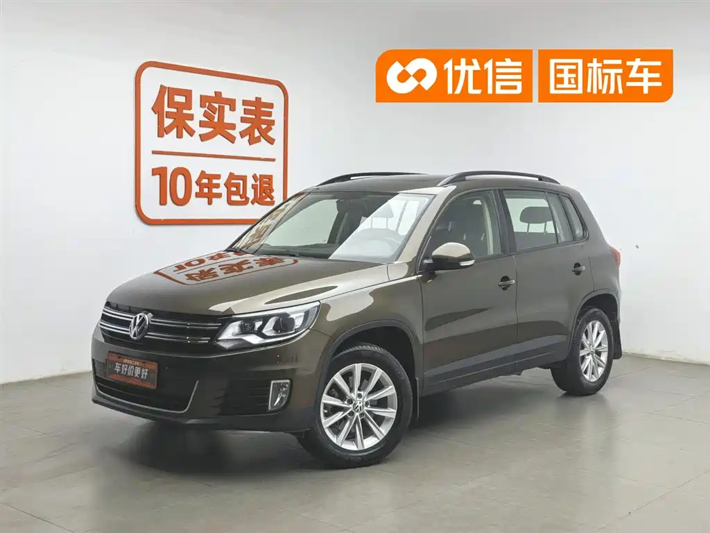 Volkswagen Tiguan 2017 300TSI Automatic 2WD Silk Road Comfort Edition