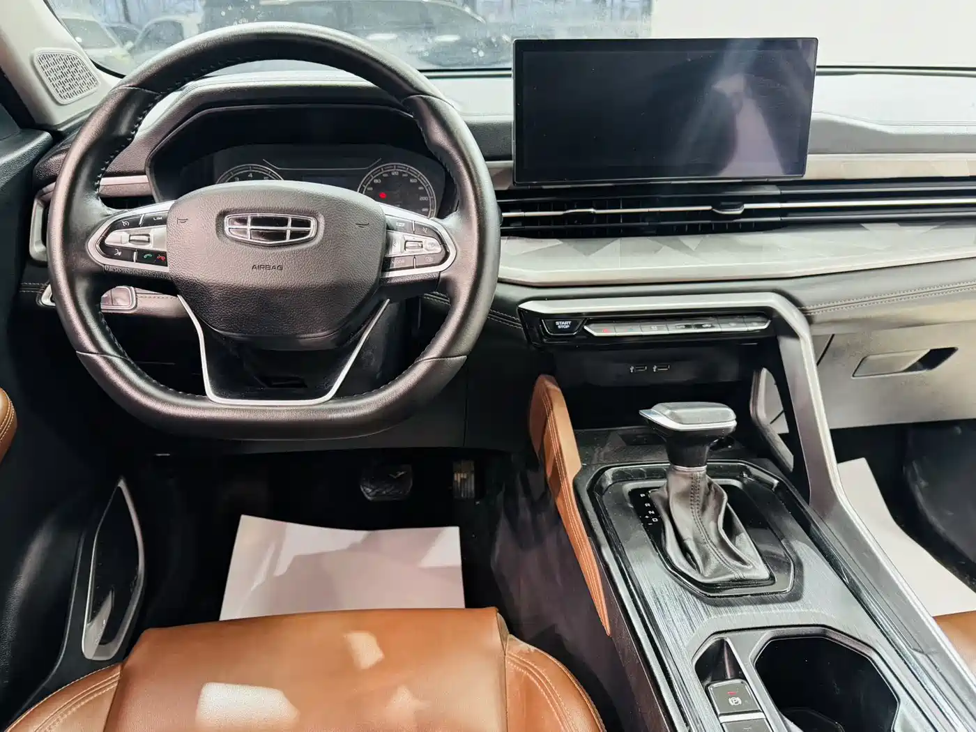 GEELY AUTOMOBILE VISION X6