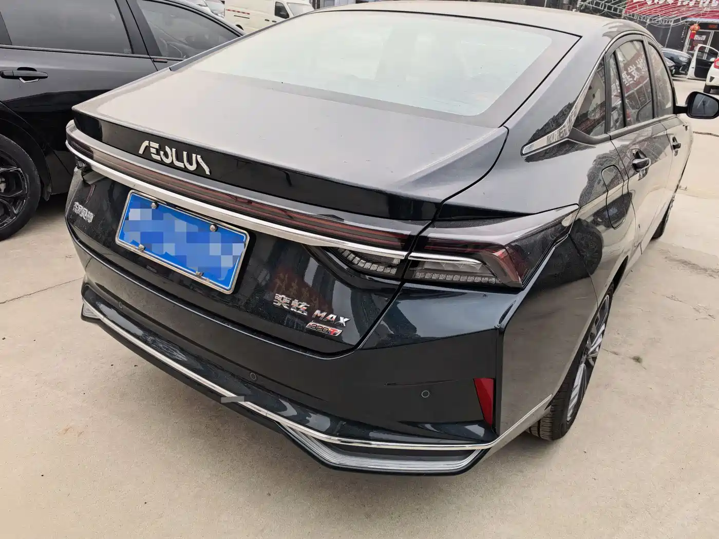 DONGFENG YI HYUN MAX